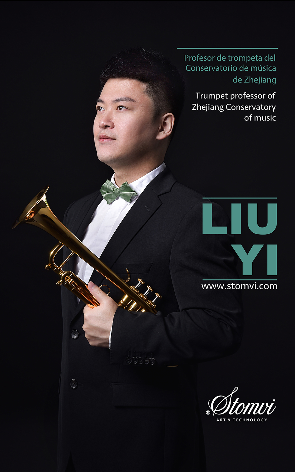 Liu Yi